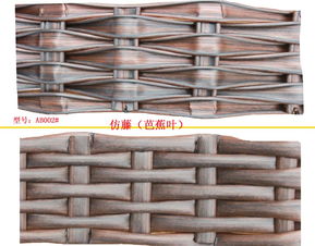 億盛塑料仿藤制品廠 匠心工藝，綠色生活——塑料與樹脂工藝品產品全覽