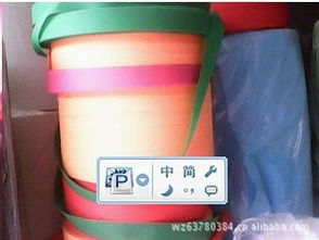 平陽縣興明塑料制品廠 匠心塑就未來，品質鑄就品牌